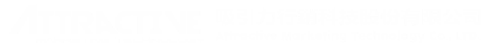 ATT Attractive Marketing Technology